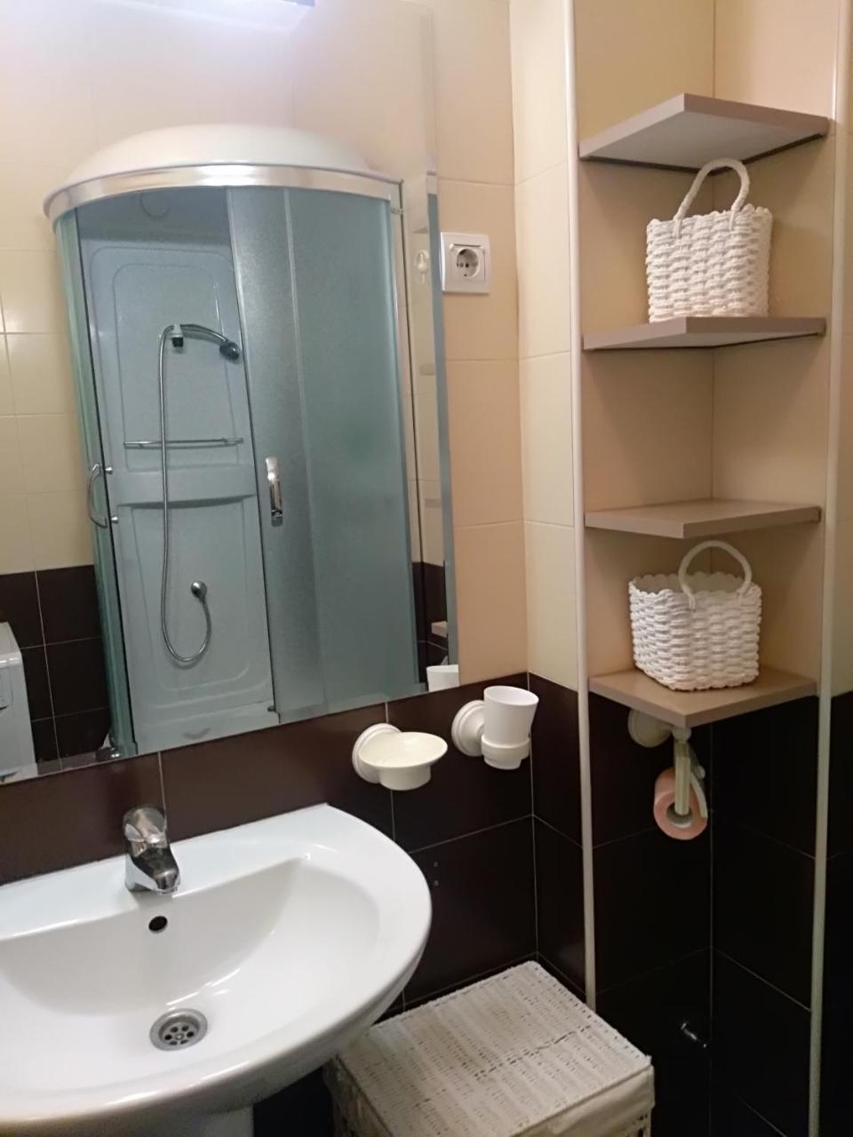 Apartman Nina Vojvode Stepe Vozdovac Voždivac Zewnętrze zdjęcie